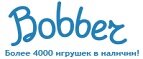 Промокод Bobber: Скидка -10% на все