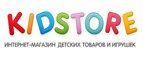 Промокод KidStore: При покупке товаров Canpol на сумму 499 рублей получите подарок!